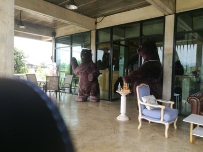 บรรยากาศ