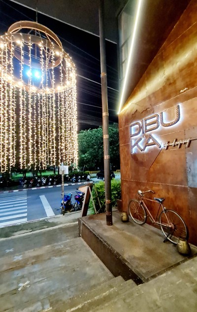 หน้าร้าน