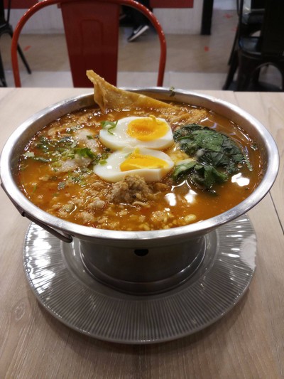 อาหาร หรือ เครื่องดื่ม