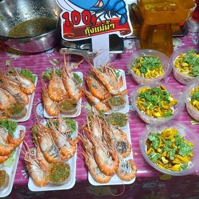กุ้งแม่น้ำ-ปลาหมึกย่าง-ยำปลาหมึกสาย น้ำจิ้มมะนาวรสเด็ด กุ้งแม่น้ำ-ปลาหมึกย่าง-ยำปลาหมึกสาย น้ำจิ้มมะนาวรสเด็ด