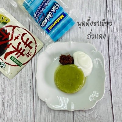 พุดดิ้งชาเขียวถั่วแดง