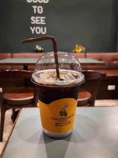 แกแฟดำน้ำมะพร้าว