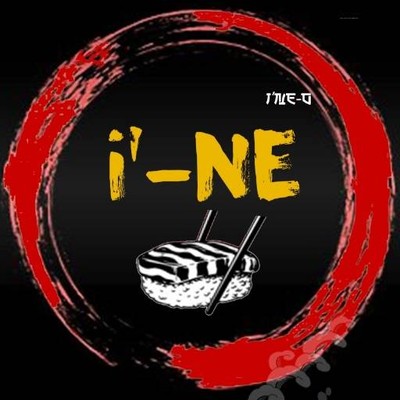 SUSHi_iNE (ซูชิ อิเนะ) สุขาภิบาล 3 SUSHi_iNE (ซูชิ อิเนะ) สุขาภิบาล 3