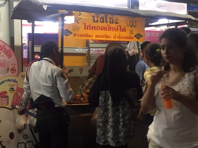 ข้าวหมกไก่ทอด