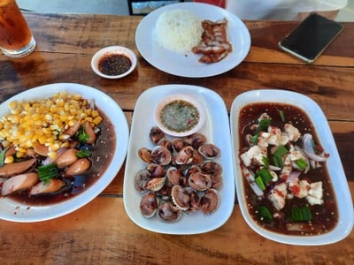 ลองดองยำ อุดรธานี