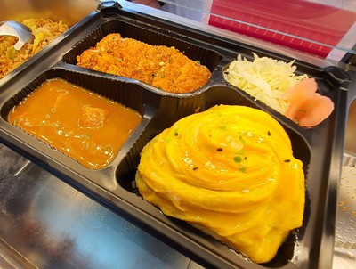 เมนูของร้าน กรีนแบร์เทสตี้เจแปน มอ.ปัตตานี