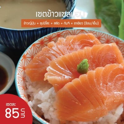 รู้ยัง??....ที่พังโคน (สกลนคร) มีอะไรแบบนี้ด้วยนะ!!