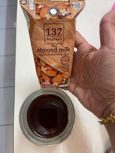 วิธีทำ Coffee Jelly Almond Milk วิธีทำ Coffee Jelly Almond Milk