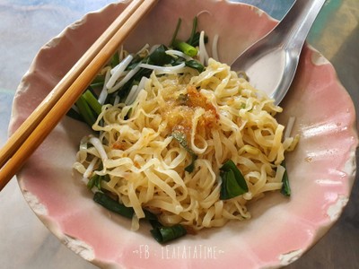 บะหมี่เหลืองแห้ง