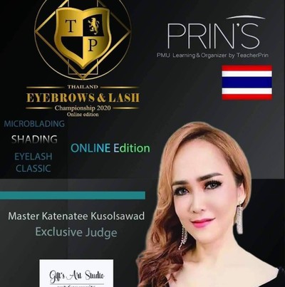 สักคิ้ว ตา ปาก ต่อขนตา