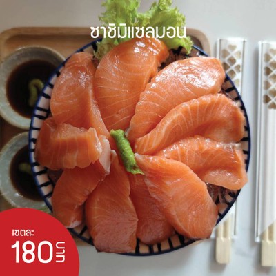 รู้ยัง??....ที่พังโคน (สกลนคร) มีอะไรแบบนี้ด้วยนะ!!