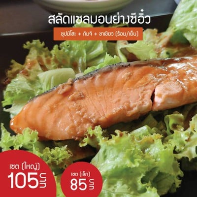 รู้ยัง??....ที่พังโคน (สกลนคร) มีอะไรแบบนี้ด้วยนะ!!