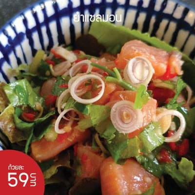 รู้ยัง??....ที่พังโคน (สกลนคร) มีอะไรแบบนี้ด้วยนะ!!