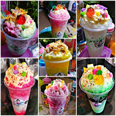 อื่นๆ