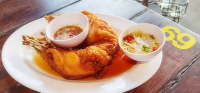 อื่นๆ