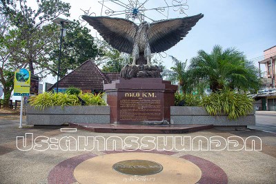 "กระบี่" 35 จุดเช็คอิน ห้ามพลาด !!!