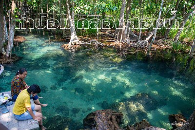"กระบี่" 35 จุดเช็คอิน ห้ามพลาด !!!