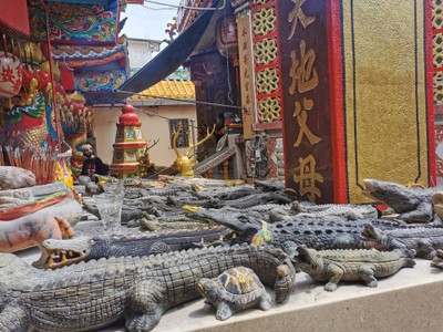 บรรยากาศ