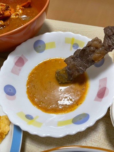 เนือสะเต๊ะ