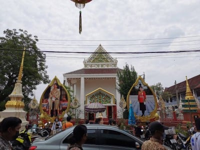 บรรยากาศ