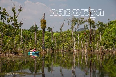 "กระบี่" 35 จุดเช็คอิน ห้ามพลาด !!!