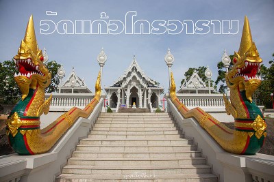 "กระบี่" 35 จุดเช็คอิน ห้ามพลาด !!!