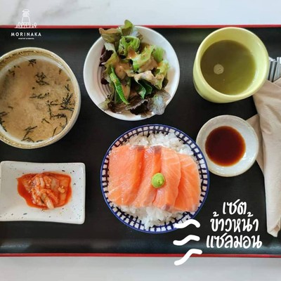 กินแซลมอนยังไงให้ฟินดีนะ!!!