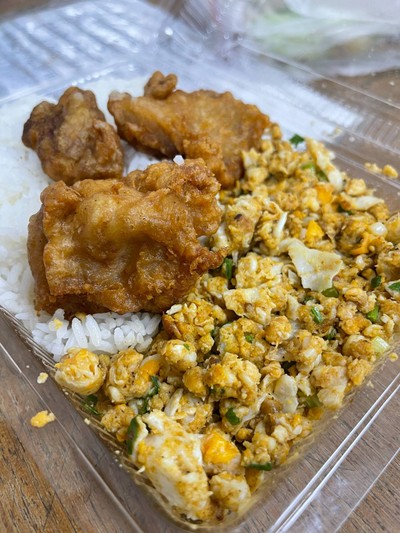 ข้าวปูเทียมไก่ชุบ
