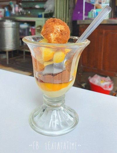 ไอติม ใส่ไข่