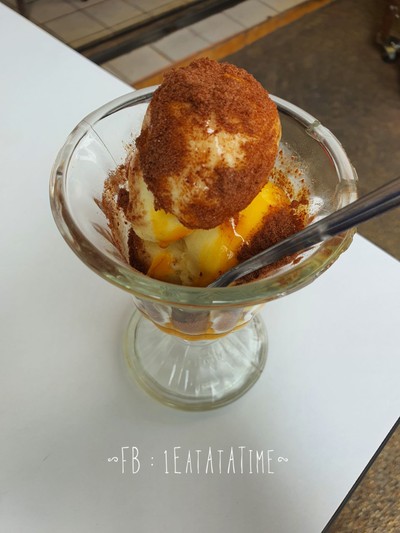 ไอติม ราดไข่