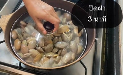 วิธีทำ หอยลายผัดโหระพา