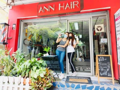 Ann Hair สวนพลู (สาทร3)