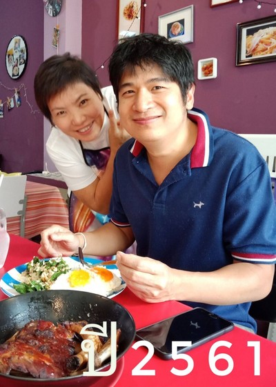 อาหาร หรือ เครื่องดื่ม