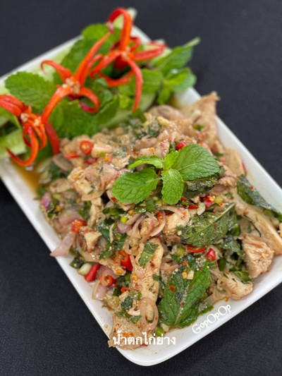 วิธีทำ น้ำตกไก่ย่าง 🐔🐔