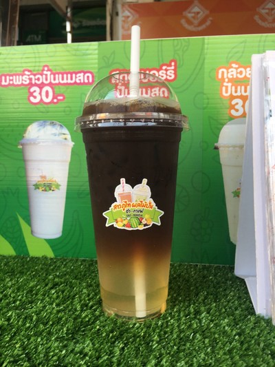 อเมริกาโน่-น้ำผึ้ง+มะนาว