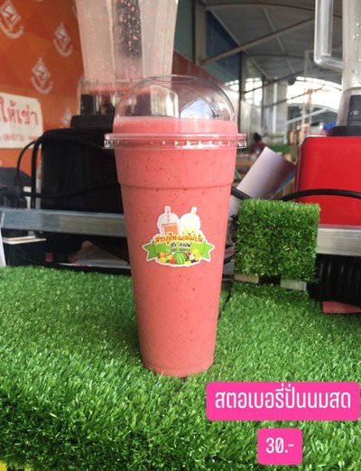 สตอเบอรี่ปั่นนมสด