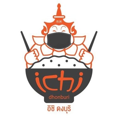 ichi dhonburi กรุงธนบุรี4