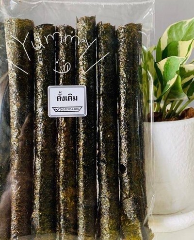 สาหร่ายม้วน รสดั้งเดิม