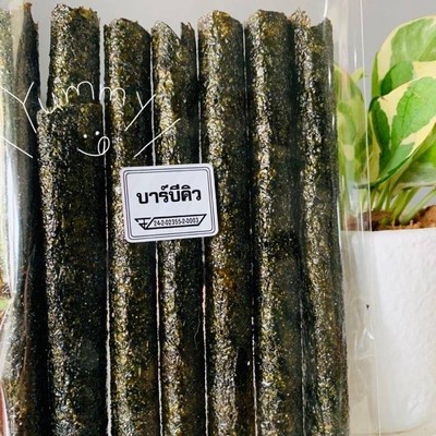 สาหร่ายม้วน รสบาร์บีคิว