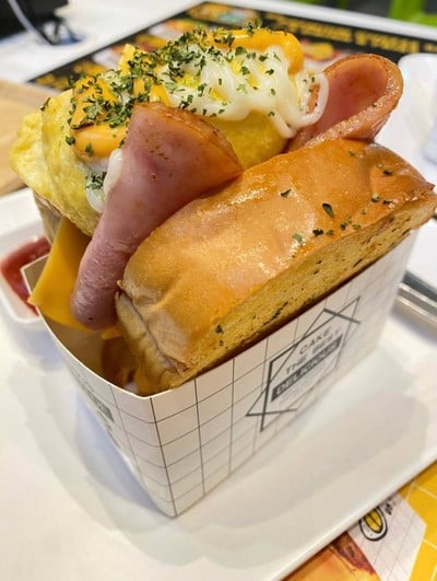 อาหาร หรือ เครื่องดื่ม