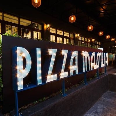 Pizza Massilia ร่วมฤดี