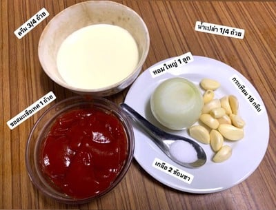 วิธีทำ ซอสโรเซ่ (Rosé Sauce) วิธีทำ ซอสโรเซ่ (Rosé Sauce)