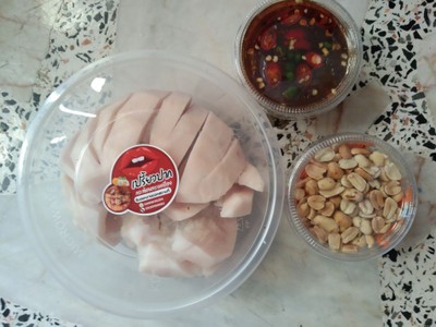 กระท้อนทรงเครื่องจัมโบแยกเครื่อง