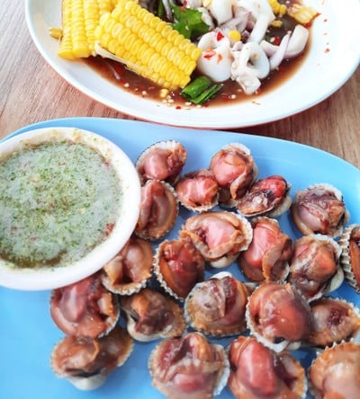 ลองดองยำ อุดรธานี