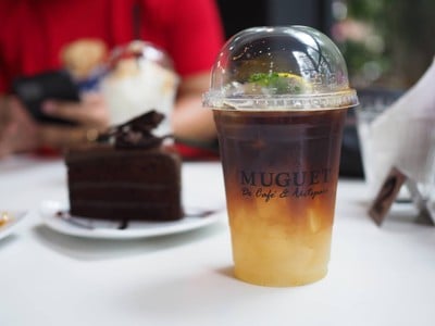 เมนูของร้าน Muguet de Cafe’&Art Space