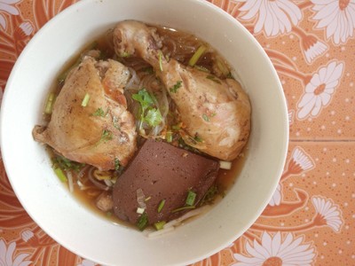 เตี๋ยว​ไก่พิเศษ​