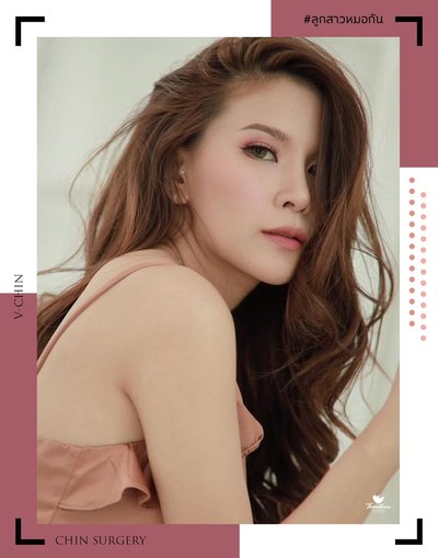 YKJ Medical Center by ธีระธรฌ์คลินิก