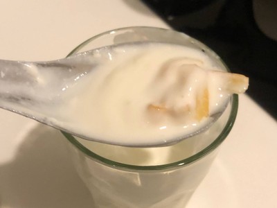 วิธีทำ โยเกิร์ตเปลือกส้มยูซุ วิธีทำ โยเกิร์ตเปลือกส้มยูซุ