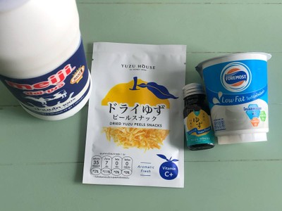 วิธีทำ โยเกิร์ตเปลือกส้มยูซุ วิธีทำ โยเกิร์ตเปลือกส้มยูซุ