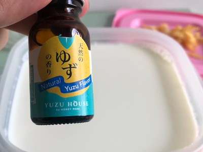 วิธีทำ โยเกิร์ตเปลือกส้มยูซุ วิธีทำ โยเกิร์ตเปลือกส้มยูซุ